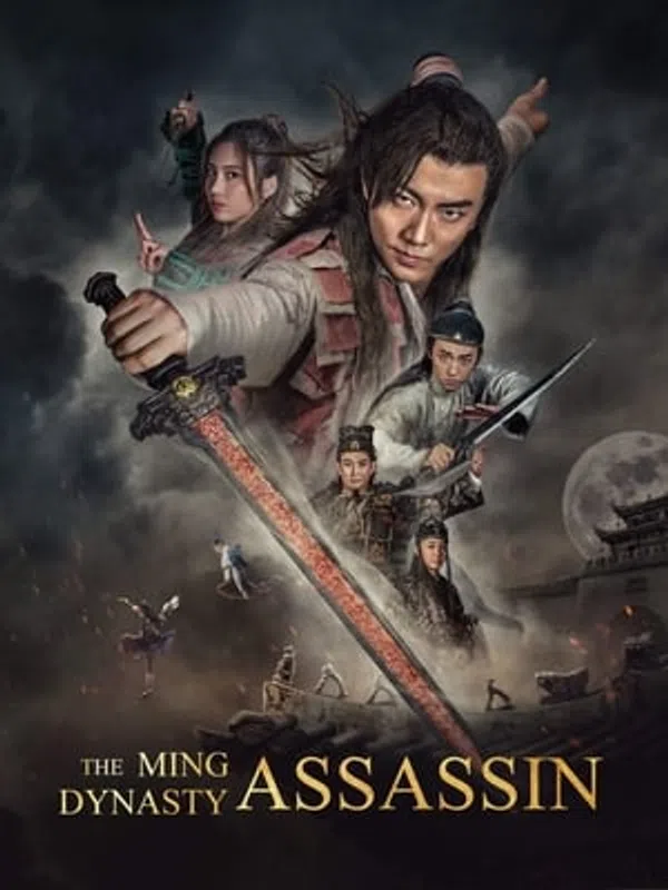 Poster phim Thích Khách Minh Triều trên Motchill