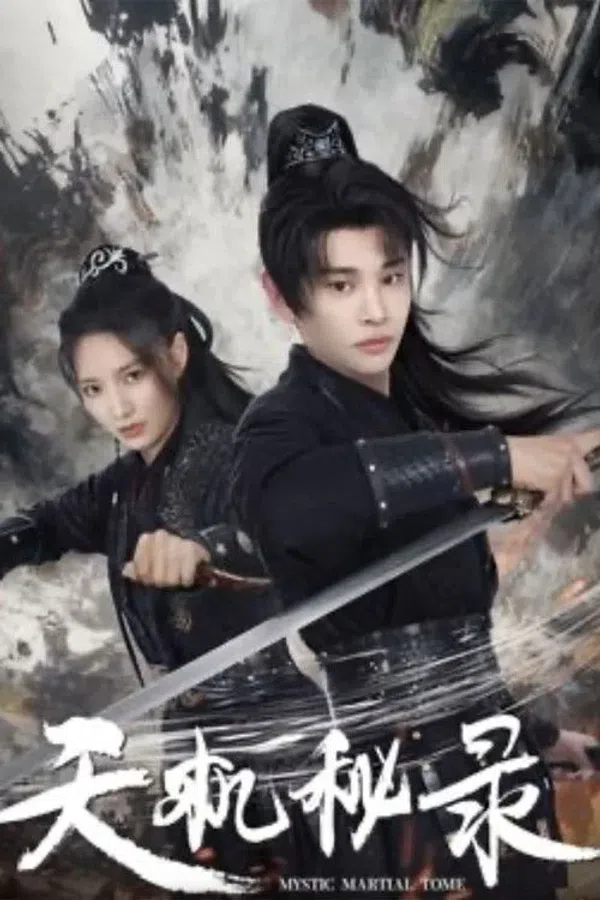 Poster phim Thiên Cơ Bí Lục trên Motchill