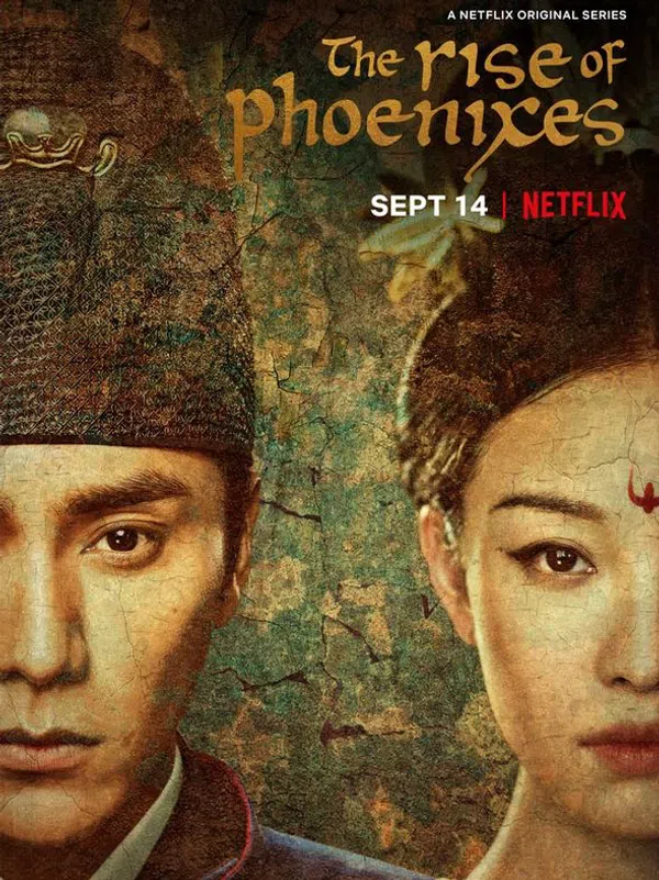 Poster phim Thiên Thịnh Trường Ca trên Motchill