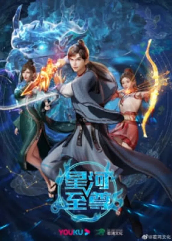 Poster phim Tinh Hà Chí Tôn trên Motchill