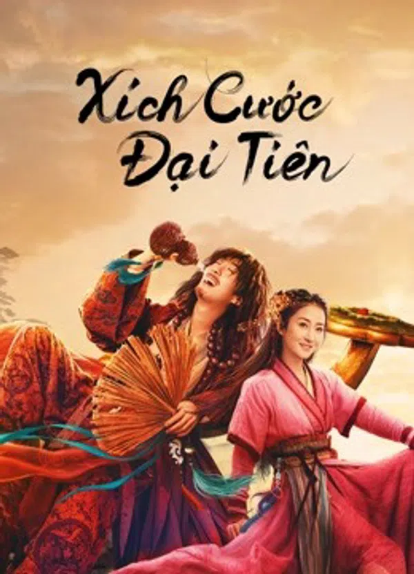Poster phim Xích Cước Đại Tiên trên Motchill